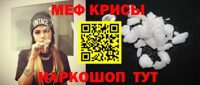 марихуана Бугуруслан