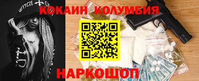 марихуана Бугуруслан