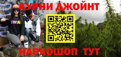 mdma Бузулук