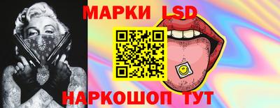 spice Будённовск