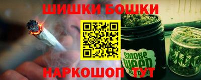 mix Волгодонск