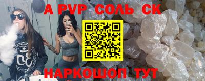 марихуана Бугуруслан