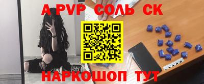 марихуана Бугуруслан