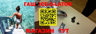 марихуана Бугуруслан