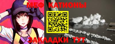 mdma Бузулук